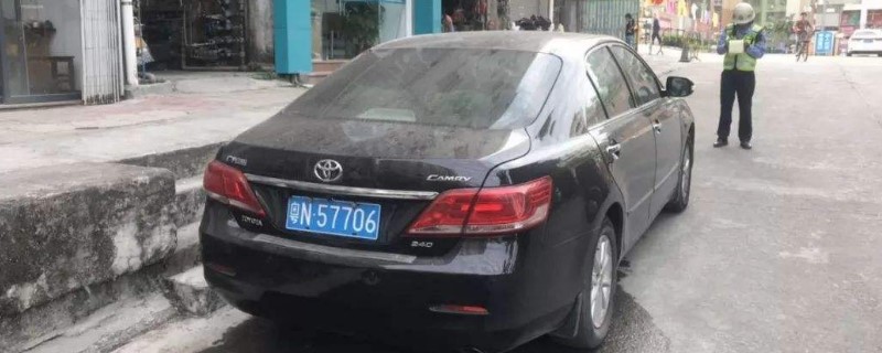 汕尾车牌粤几