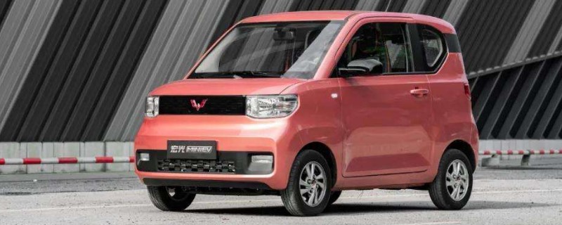 宏光mini ev有补贴吗