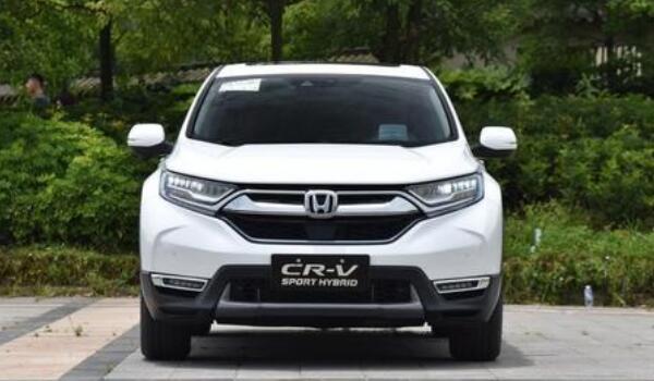 东风本田crv2020新款价格 售价15.78万百公里油耗为6.6L