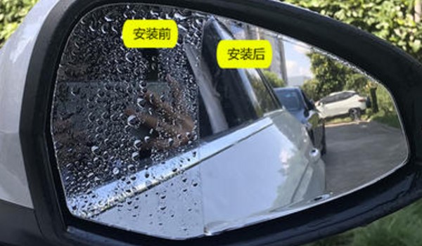 防雨膜有没有效果