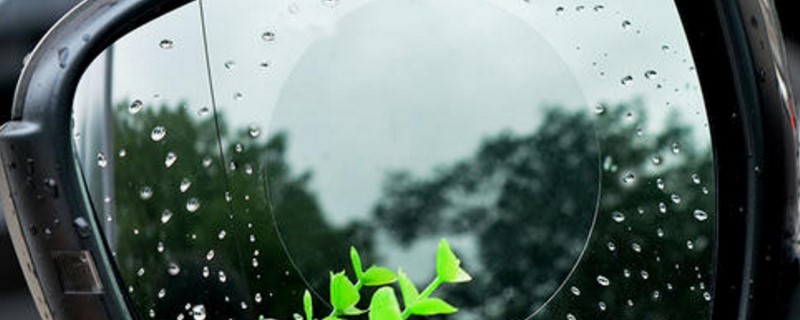 防雨膜有没有效果