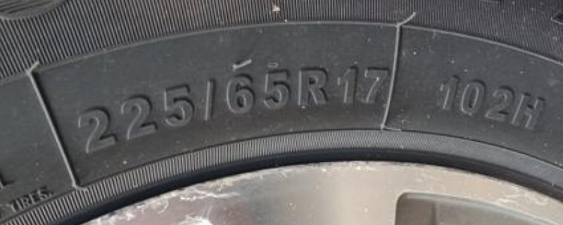 哈弗h6运动版轮胎型号