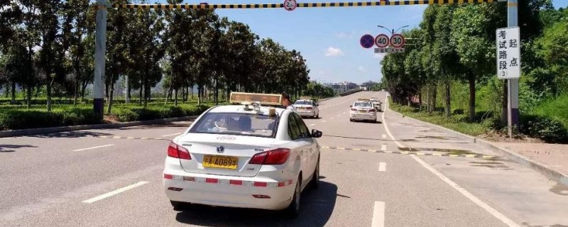 科二考完多久才能预约科三