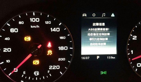雪花故障灯是什么意思