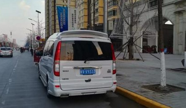 车子过户保险怎么弄