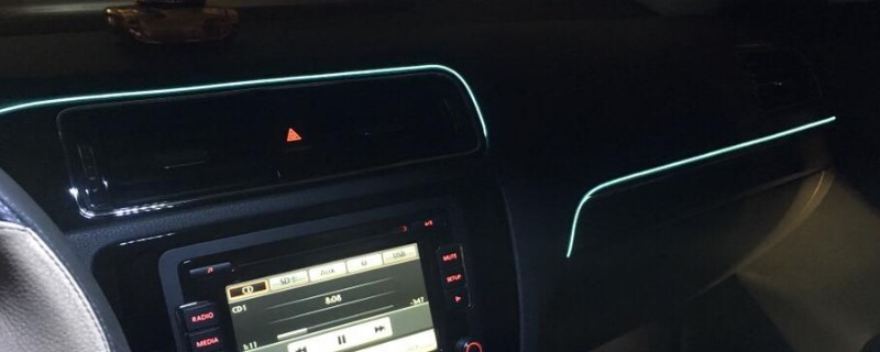 21款速腾氛围灯怎么打开
