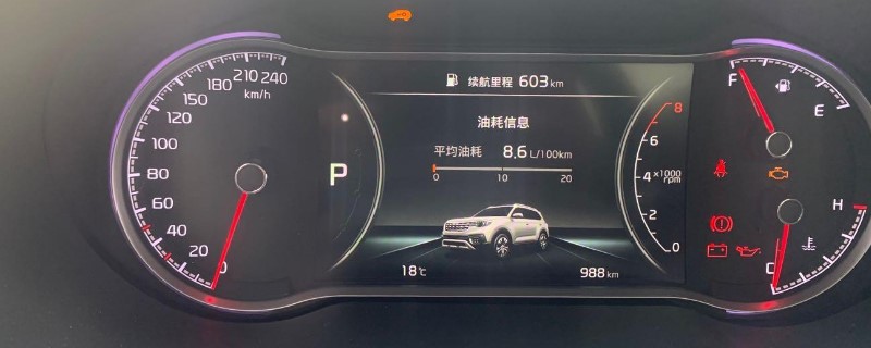 起亚智跑油耗