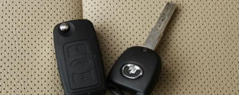 4s店为什么不给第二把车钥匙