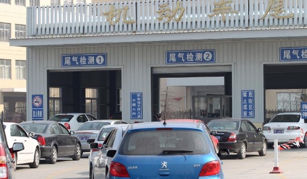 2013年车2021年检上线吗