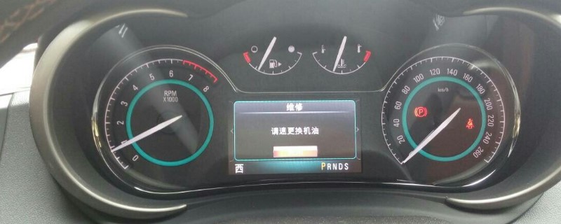 名图保养灯手动归零方法