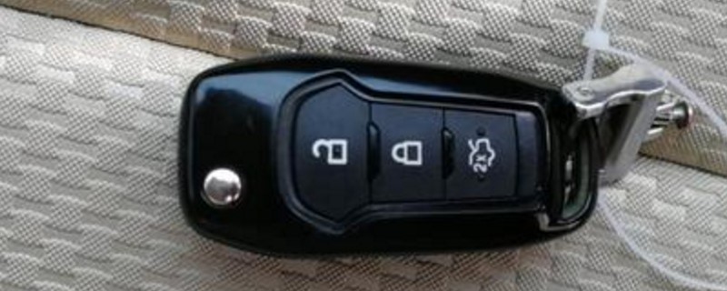福特福睿斯车钥匙怎么换电池