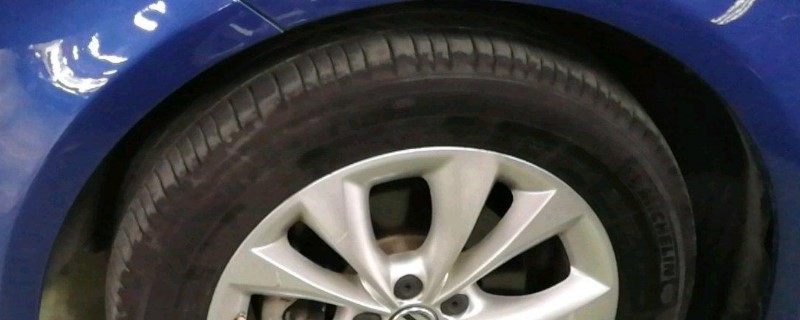 大众朗逸更换轮胎 更换的轮胎需要和原车轮胎型号相符