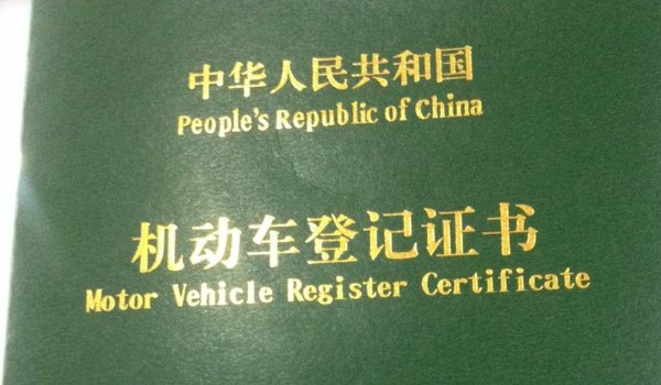 什么样的尾翼不用备案