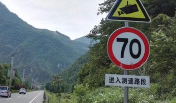 哪种探头是拍双黄线的