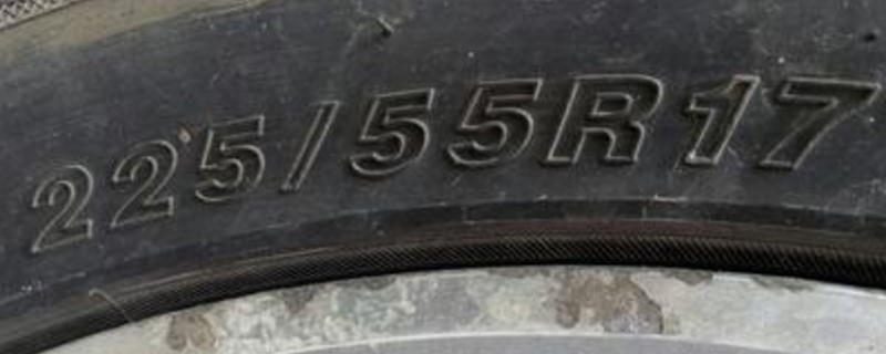 迈锐宝轮胎型号