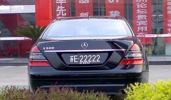 苏e是哪里的车牌号码 江苏省苏州市