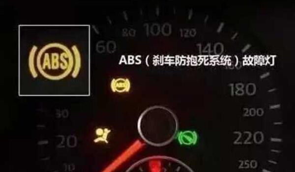 abs灯亮了是什么原因 abs轮速传感器出现问题(控制单元电路发生故障)