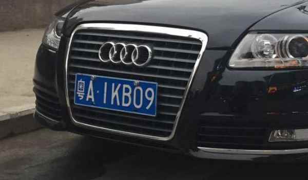 不过户申请车管所锁车