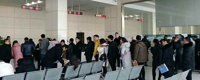 不过户申请车管所锁车