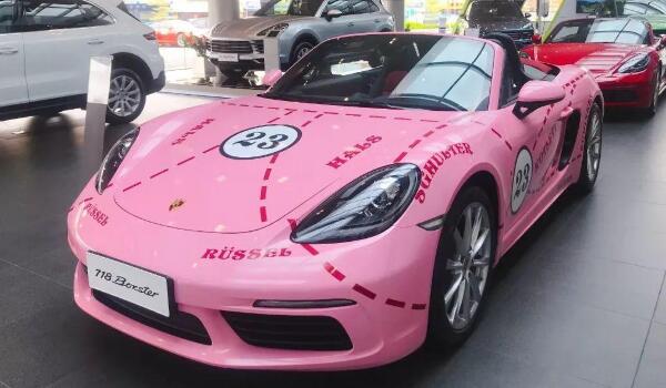 保时捷911粉色价格 粉色车价122万元