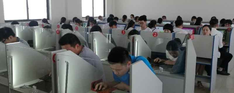 科目一考试预约成功要等受理多久