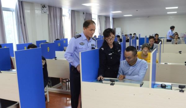 科目一考试怎么按跳题