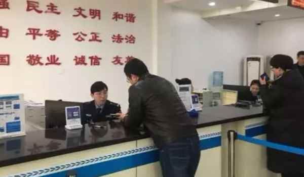 车管所审核新报名学员资料大概多久