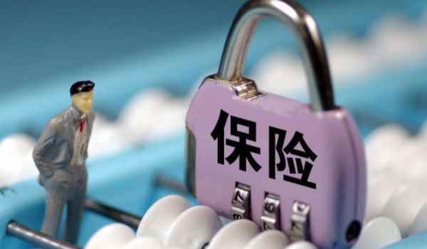 车子长期在外地保险怎么买