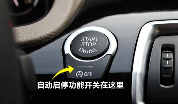 auto是什么意思车上的 是一个自动开关（共六个自动功能键）