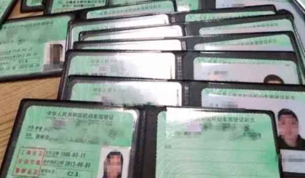 驾驶证到期体检挂什么科