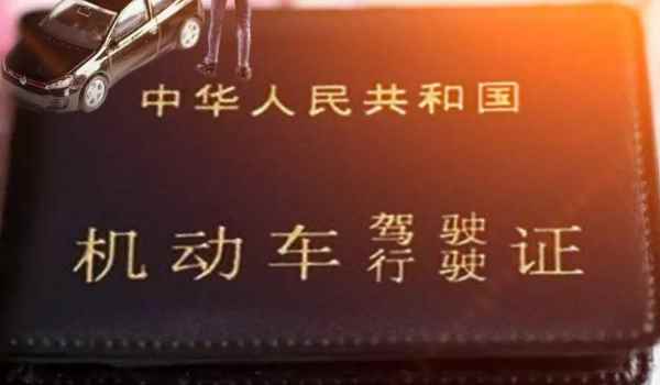 外地买车回本地上牌麻烦吗