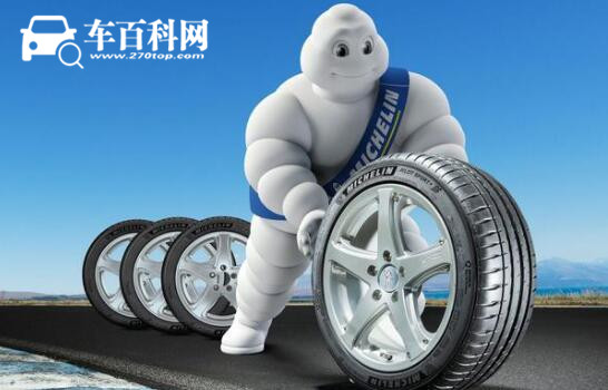 东风标致3008米其林轮胎价格 米其林规格225/50 R17售价829-1139元