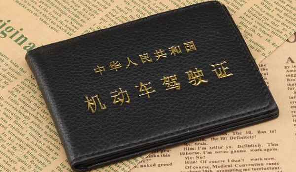 驾校怎么刷学时
