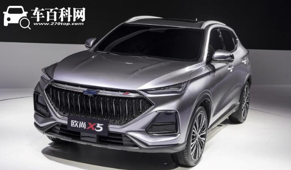 长安欧尚x5分期付款明细 首付3.2万元36期月供1400(比全款多出3000元)