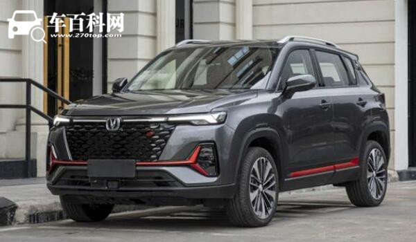 长安cs35plus自动挡油耗 工信部百公里综合油耗6.2L（实际百公里平均油耗7.5L）