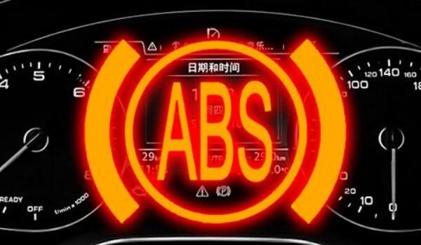 abs防抱死系统什么时候会启动 踩出abs对车损害吗（急刹车的时候abs自启）