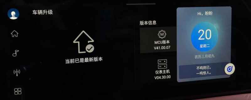 carlife怎么连接车投屏 需要在手机上下载百度carlife