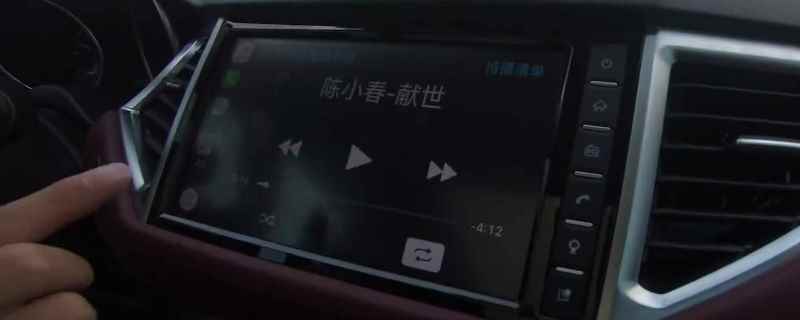 哈弗h6支持苹果carplay吗 这款车型是不支持苹果carplay互联系统