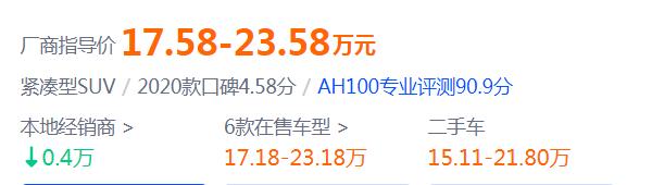 领克05和06的区别 市场定位不同（领克05价格更高整体性能更好）