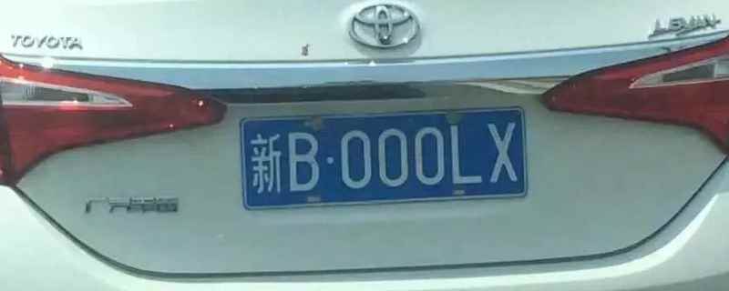 新疆车牌号字母排序 新o是哪里的车牌