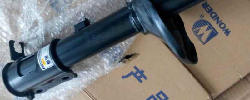 汽车减震器换一个还是换一对