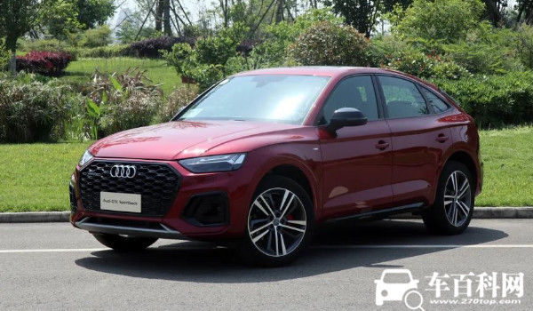 奥迪q5lsportback参数 动力性能优秀（功能配置丰富）