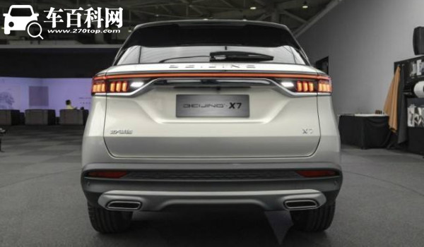 北京x7是哪个品牌的车 北京汽车国产车型