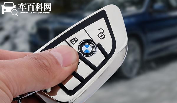 宝马530的车钥匙怎么换电池 十分简单的操作方法