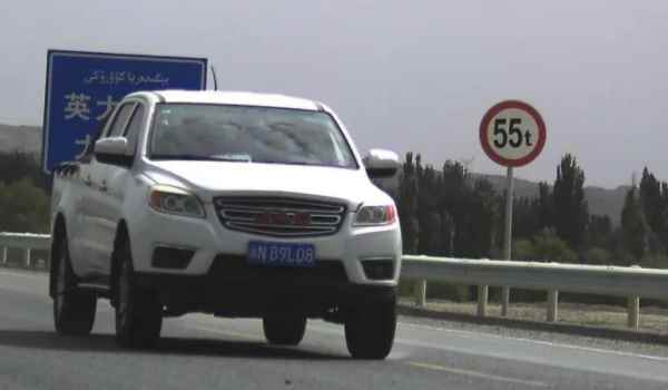 新疆车牌号代表的地区