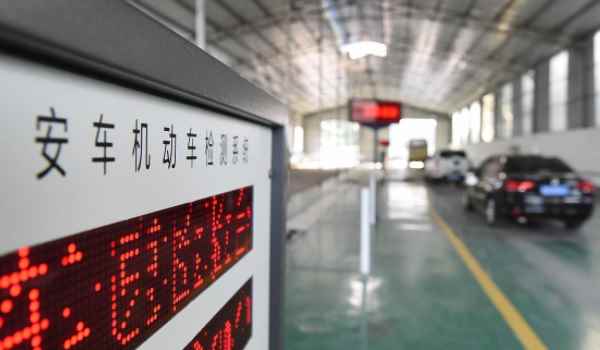 2013年车子今年免检吗
