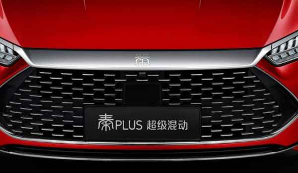 秦plus dmi可以不充电吗