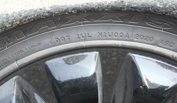 科鲁泽轮胎什么型号 科鲁泽轮胎尺寸(205/55 r16)