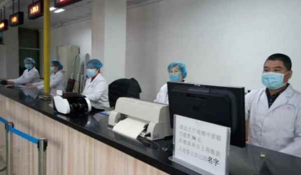 换驾驶证在哪里体检