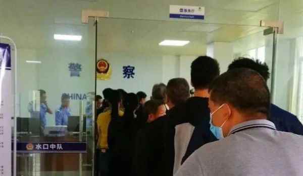科三科四怎么预约联考